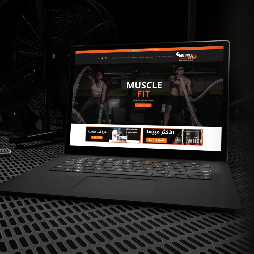 افضل شركة تصميم مواقع