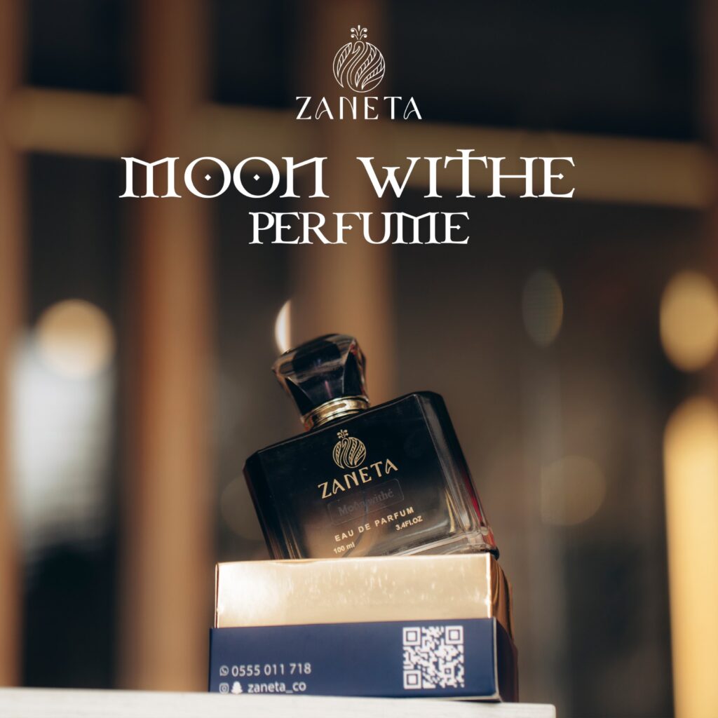 تصوير المنتجات – جلسة تصوير احترافية Word of Mouth