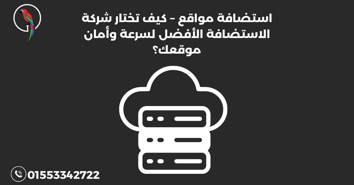 كتابة المحتوى و SEO