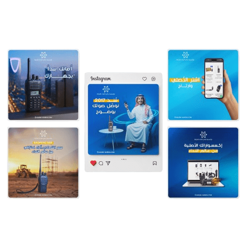 social media management