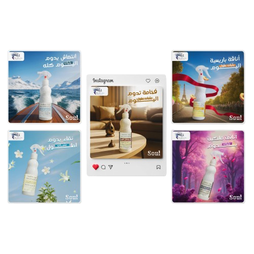 social media management